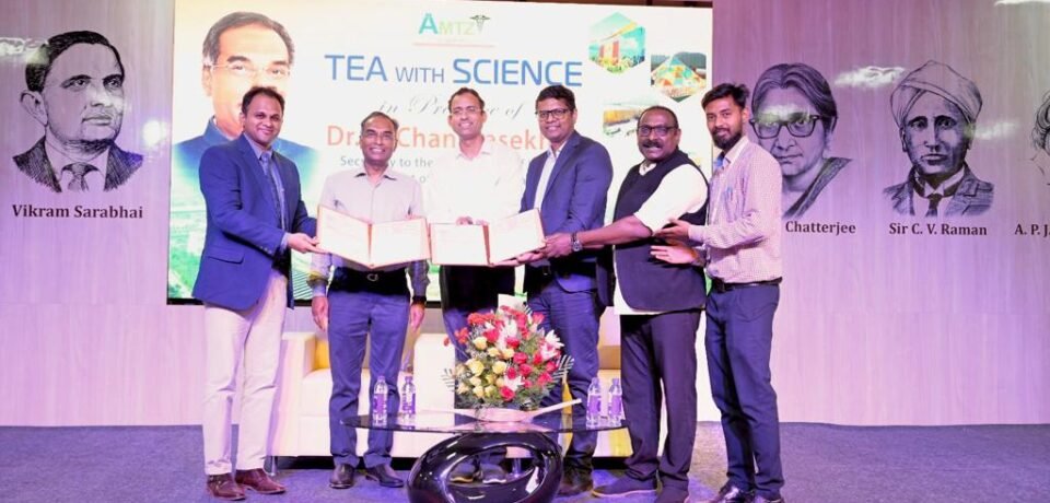 Plural-Technology-launches-Center-for-Medical-Devices-PLM-at-AMTZ-7